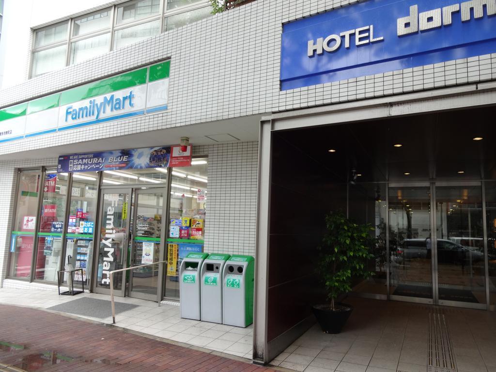 Dormy Inn Hakata Gion Fukuoka  Dış mekan fotoğraf