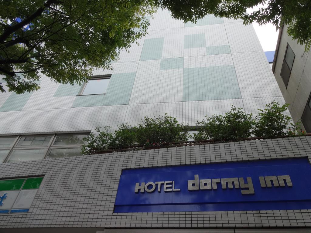 Dormy Inn Hakata Gion Fukuoka  Dış mekan fotoğraf